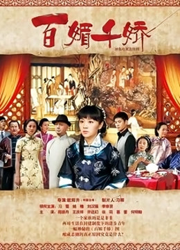 韩国妹子:(Isabella)VOL311[56P-635 MB][3142]